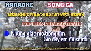 Karaoke Nhạc Việt Remix _Liên Khúc Nhạc Hoa Lời Việt Remix Top His Chinese Remix | Minh Tan Beat