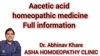 acetic acid homeopathic medicine #homeopathy #youtube #viralvideo #video #viral #trending #learn