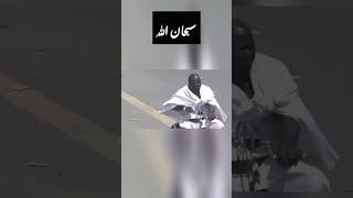 Hajj 2023 ,1444 ,Live Arafat #shorts