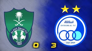 #استقلال #ESTEGHLAL #یوتیوب بازی مرحله گروهی لیگ قهرمانان آسیا استقلال ۳ الاهلی ۰