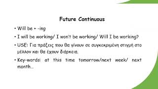 FUTURE TENSES VIDEO