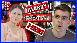 She Wanted Me to Marry Her Daughter... | Storytime