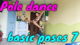 Pole Dance basic poses (moves) #7