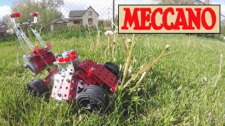 Build a 2001 Meccano Lawn Mower [Set #7530]