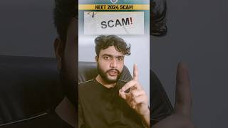 Neet 2024 result Scam exposed #neetresult #neetscam