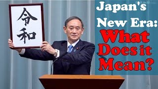 Japan’s New Era Explained - End of Heisei, Start of Reiwa