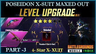 4 STAR POSEIDON X- SUIT | GOLD PIRATES AKM LUCKY SPIN | POSEIDON X- SUIT MAXED OUT | BGMI