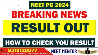 NEET PG 2024 Result is published ll How to check your Result #neetpg2024