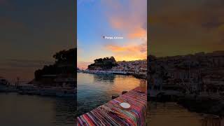 Parga, Greece: A Dreamy Mediterranean Escape #PargaGreece #PargaTravel #VisitParga