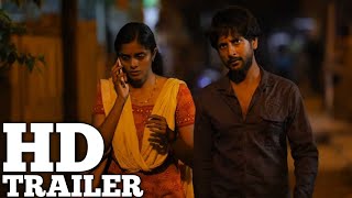 Nishiddho movie trailer | Malayalam | Kani Kusruti