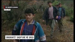 Emigrantët shqiptarë në Greqi, 1996