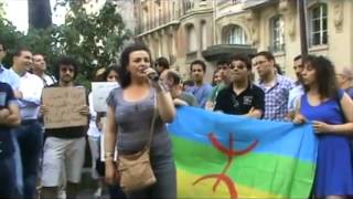 Intervention à Paris d'Amel CHEKKAT, militante algérienne au rassemblement à l'ambassade du Maroc