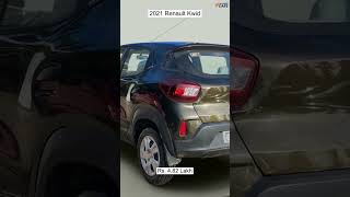 Second Hand Renault Kwid 2021 in Chennai | Used Car | #usedcars