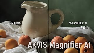 AKVIS Magnifier AI — увеличение изображения с улучшением качества