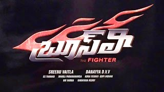 Ram Charan New Movie Title Bruce Lee