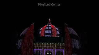 Pixel Led Gummad Pixel Decoration #PixelledCenter