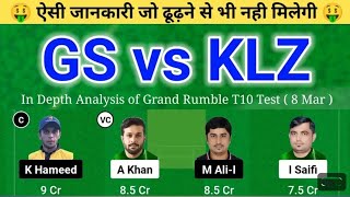 GS VS KLZ dream11 Prediction!GS VS KLZ dream11 Team today!GS VS KLZ dream11 Prediction!