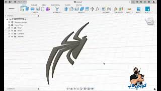 Fusion360 make spider man 3d logo