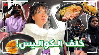 اسبوع في حياتي كصانعة محتوى | Week in My Life