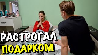 ВЛОГ : ДЕНЬ РОЖДЕНИЯ ВЛАДЫ! ВЕРНУЛСЯ В КИЕВ. КУПИЛ ПОДАРОК. ПРИЕХАЛ МИРИТЬСЯ. ЧТО ОНА ОТВЕТИЛА ?