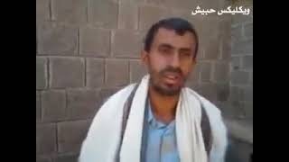 كلمة اخو الشهيد الاستاذ محمد الشامي ونجله يوسف. صائر حبيش