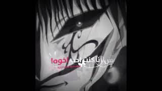 للحين احبهم..#ليترز #انمي#hyunjin