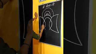 ×××× Ganpati how to easy draw #art #shortvideo #drawing #shortvideo #short