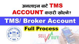 tms account kasari kholne / how to open online tms account in nepal / How To Setup  First Time?