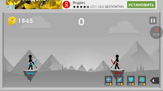 Очень интересная игра Stickman Arsher