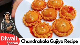 How to Make the Chandrakala Gujiya Recipe | Chandrakala Recipe | Gujiya recipe