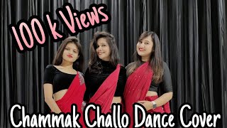 chhamak challo dance cover//ra one // shahrukh khan//kareenakapoor