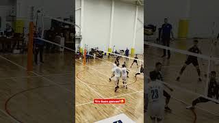 4 касание было? #volleyball #волейбол #shortvideo