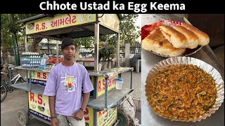 Chhote Ustad ka Egg keema | सुरत में छोटा बच्चा बना रहा है अंडा कीमा