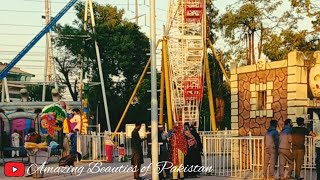 Wonderland Amusement Park | Allama Iqbal Park | Nawaz Sharif Park Rawalpindi November 2023