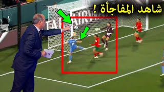 تصريح خطير الخبير التحكيمي جمال الشريف ينفعل على الهواءبعد مباراة منتخب المغرب وفرنسا ويكشف المؤامرة