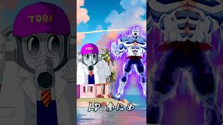 Tori bot Vs all 🕶️[who is strongest?] @LD Anime #dbs #shorts #edit #dbz #dbgt