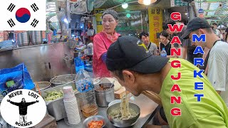 A WALKING TOUR OF THE GWANGJANG MARKET IN SEOUL, KOREA IN 2023