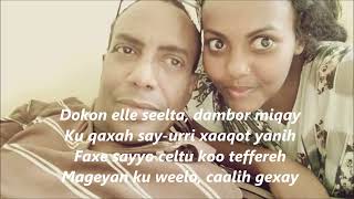 HASSAN PILOTE GADA/ INKIH TAYSE QIBIN GADITTE/BEST AFAR WEDDING SONG/MADIINA PILOTE/QIBNA MERRABLI/