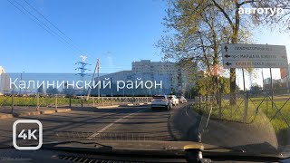 На авто по Калининскому району. Санкт-Петербург