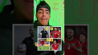 من هو أفضل لاعيب في تاريخ منتخب مغربي