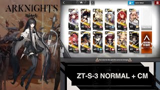 Arknights | Zwillingstürme im Herbst Event - ZT-S-3 Normal + CM |