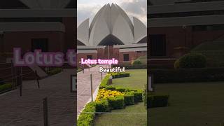 Lotus temple beautiful view #shortvideo #lotustemple #shorts #beautiful #views #relaxing