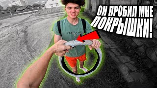 БЫДЛО РЕПЕР УКРАЛ МОЙ БМХ! (2 ЧАСТЬ)