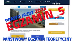 ✅❌Cały egzamin na prawo jazdy 2024❌✅ część 5/2024  kategoria B