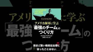 キツイ言葉でも気にすることはない