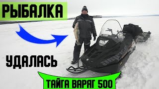 Тайга Варяг 500, беда не приходит одна