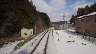 【4K前面展望】冬ののと鉄道七尾線　七尾→穴水