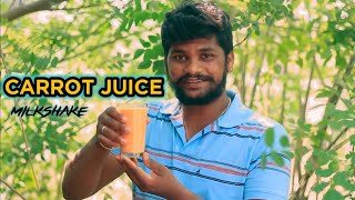 Carrot Milkshake | Summer Special Shake | Gajar ka Milk Shake | Healthy Milkshake.