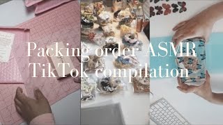 PACKING ORDER ASMR TIKTOK COMPILATION 🍵