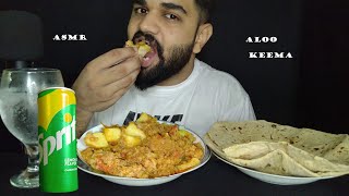 ASMR EATING ALOO KEEMA | PAKISTANI ASMR